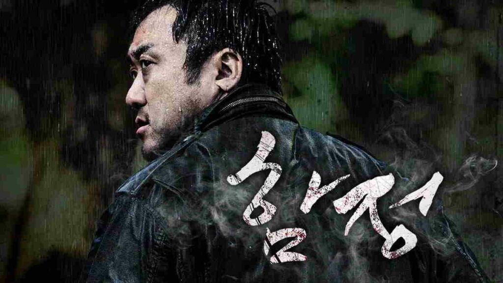 Exploring the Thrills of film Deep Trap