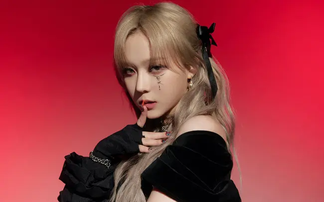 Winter Aespa: The Voice That Captivates Millions